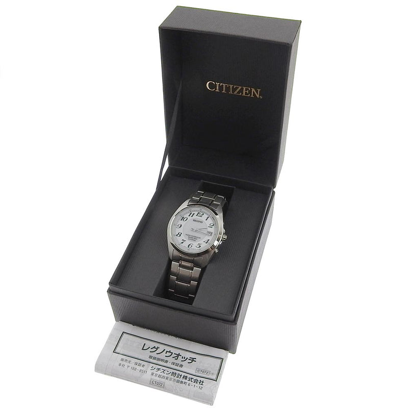 【CITIZEN】シチズン
 H415-S057515 ステンレススチール ソーラー電波時計 メンズ 白文字盤 腕時計
