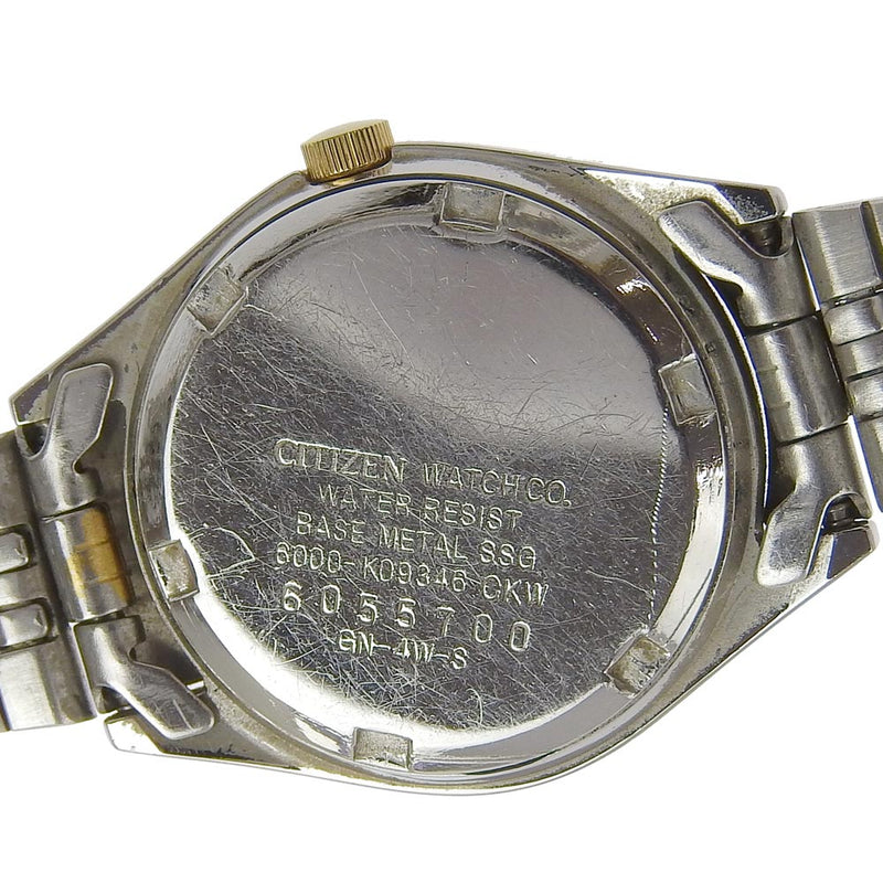 Citizen watch co water resistant all stainless on sale steel