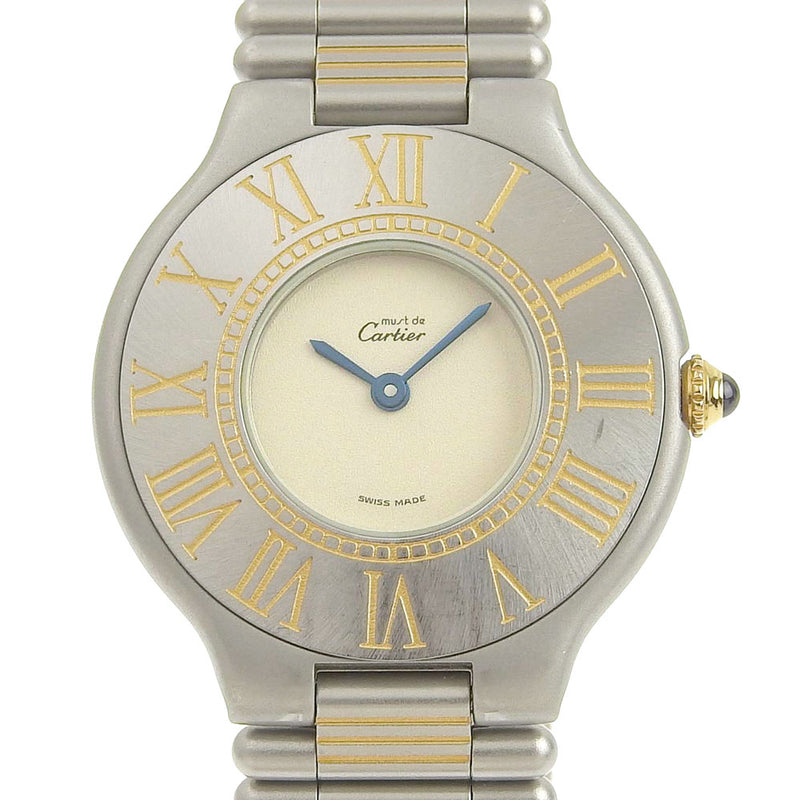 【CARTIER】カルティエ
 マスト21 ヴァンティアン ステンレススチール シルバー クオーツ アナログ表示 ボーイズ アイボリー文字盤 腕時計